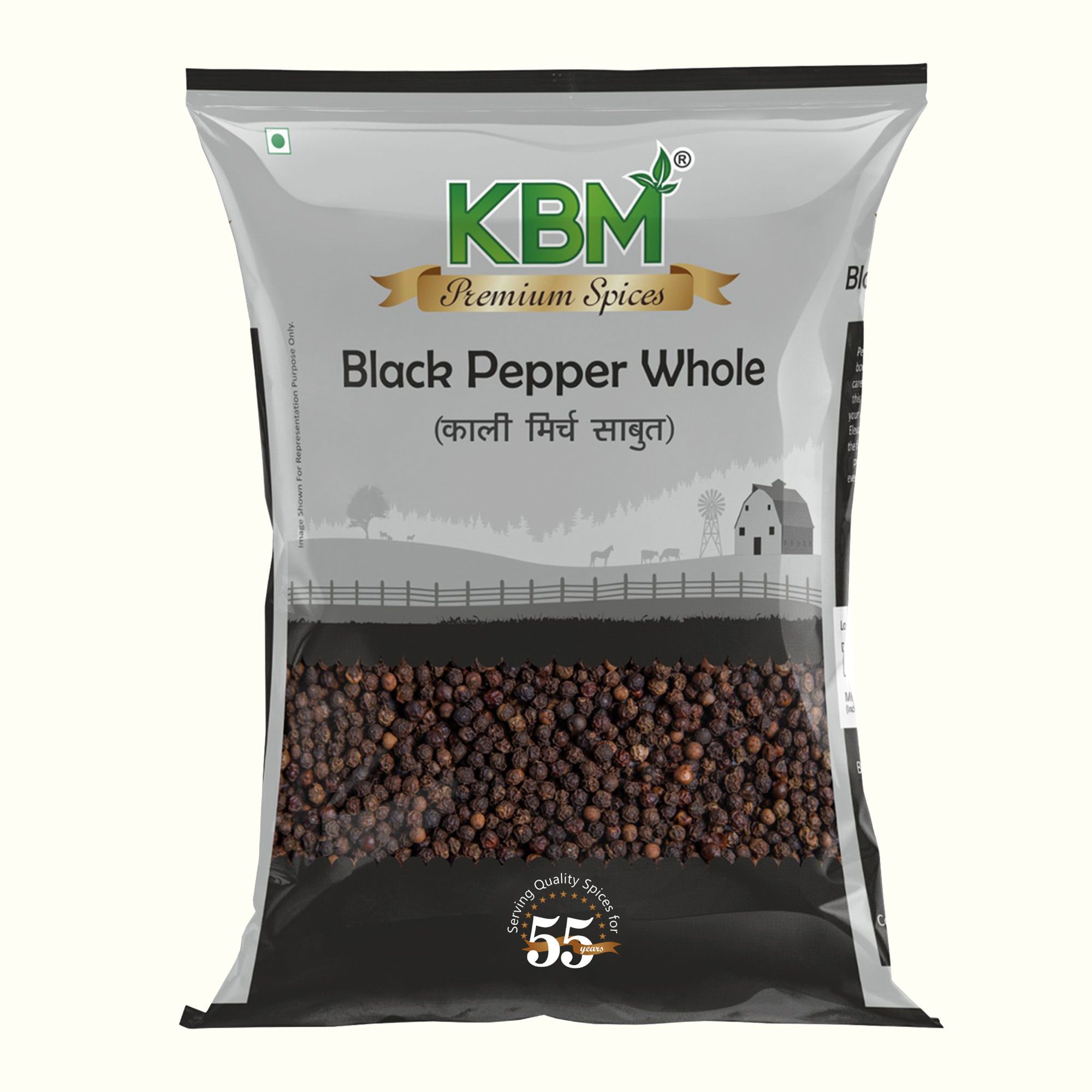 KBM Premium Spices Black Pepper Whole, 100 gm Pouch