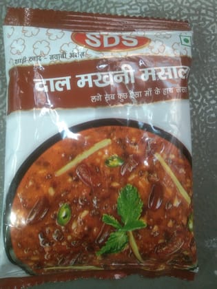 SDS dal makhani masala