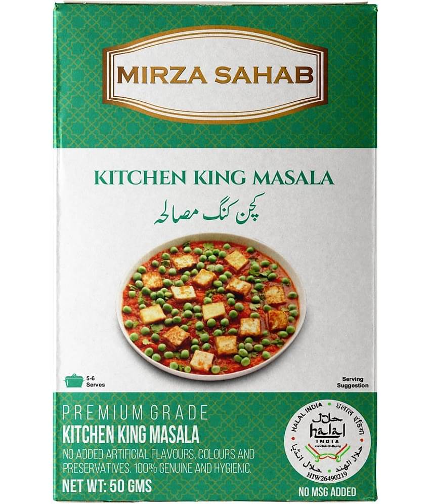 Mirza Sahab Kitchen King Masala Instant Mix 50 gm Pack of 4