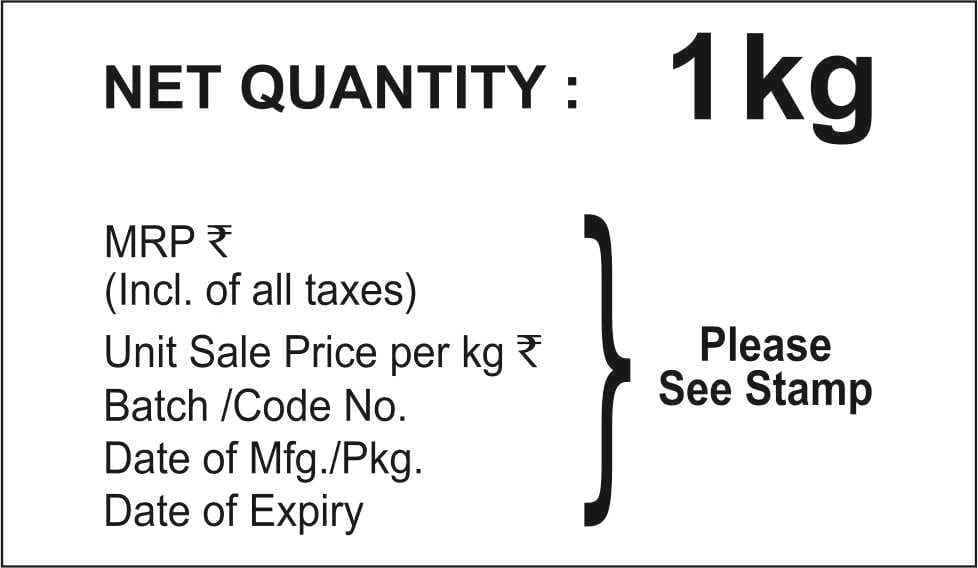 Skimmed Milk Powder - (1 Kg)