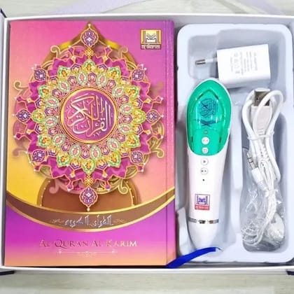 Digital Quran Pen Tafseer Dr Israr Ahmad