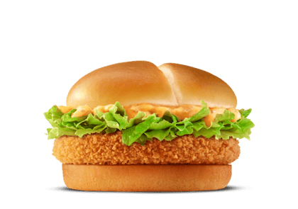 Crispy Veggie Burger