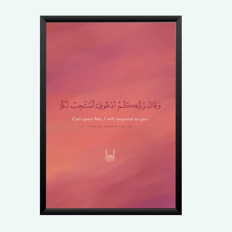 Nokkes Islamic Photo Frame 8X12 Inch Size Photo Frame Photo Home Office_islam133