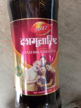 Dabur dashmularishta
