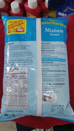 LAXMINARAYAN MIXTURE FARSAN 450GM
