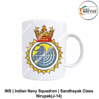 ArmyNavyAir INS Nirupak Mug (350ml) | Premium Ceramic Navy Insignia | Gift & Collectible ArmyNavyAir INS Nirupak Mug (350ml) | Premium Ceramic Navy Insignia | Gift & Collectible