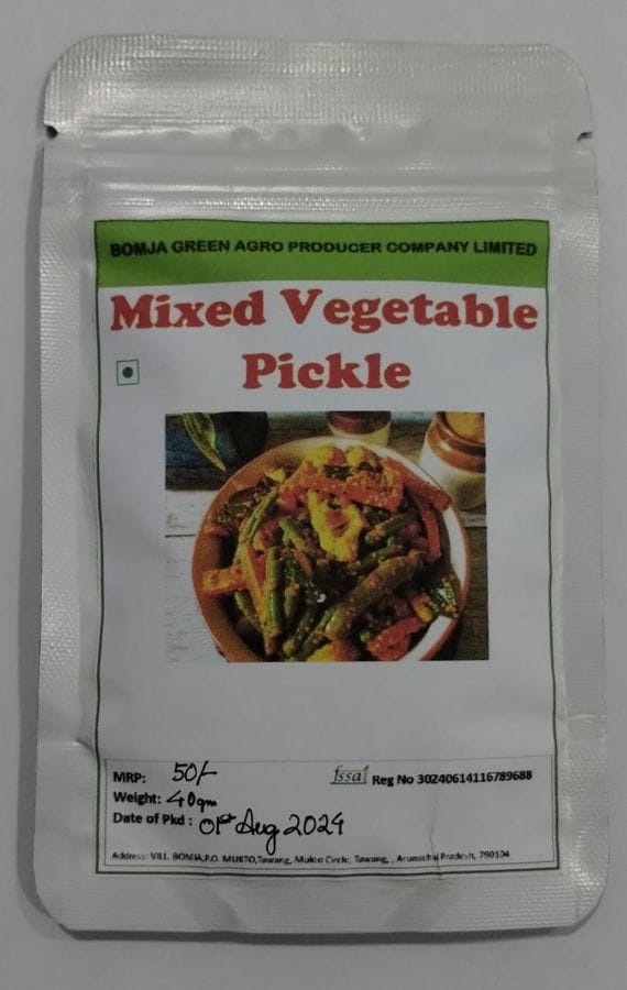 Mixed Vegetable Pickle - 40 gm