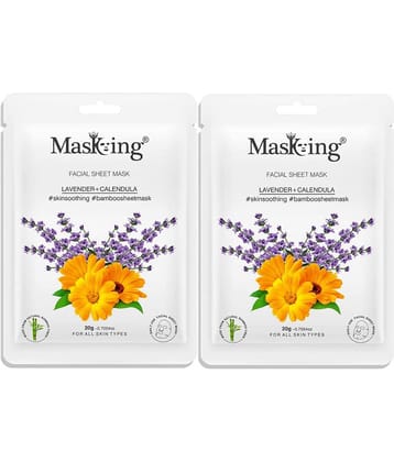 Masking Lavender & Calendula Bamboo Face Sheet Mask 80 ml Pack of 4