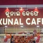 Kunal's Cafe