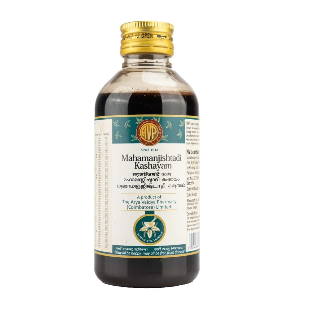 Brand seal