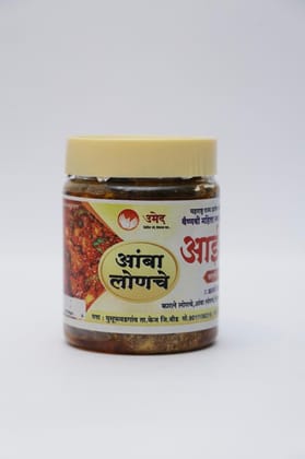 Mango Pickle