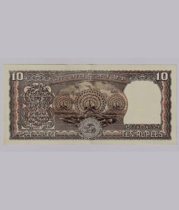 RARE Brown 10 Rupees 3 Peacock Standing, India old Note Collection