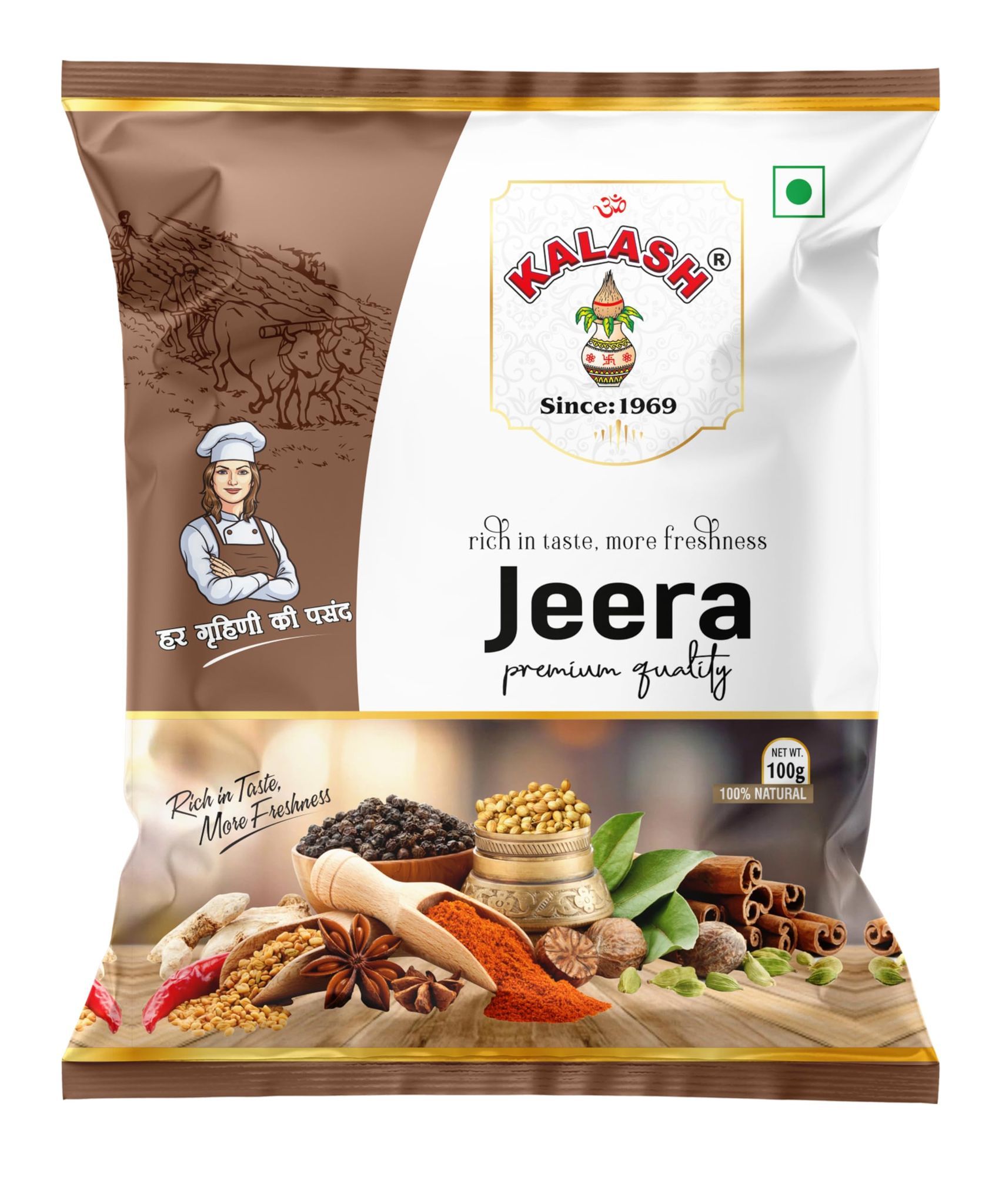 Kalash Jeera Seeds | Cumin Seeds | Premium Cumin seeds | Ideal For Cooking | Tadka | Seasoning |100gm