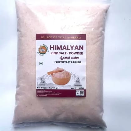 Pink Salt  1 KG