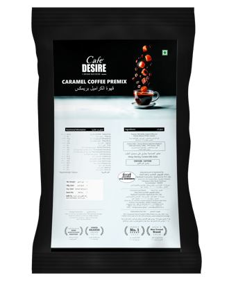 Caramel Coffee Premix - 500g