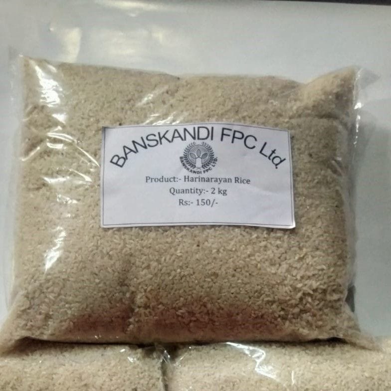 Harinarayan Rice - 2 kg - 2 kg - Pack of One