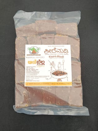 Keeremadi Cube Jaggery 1 Kg