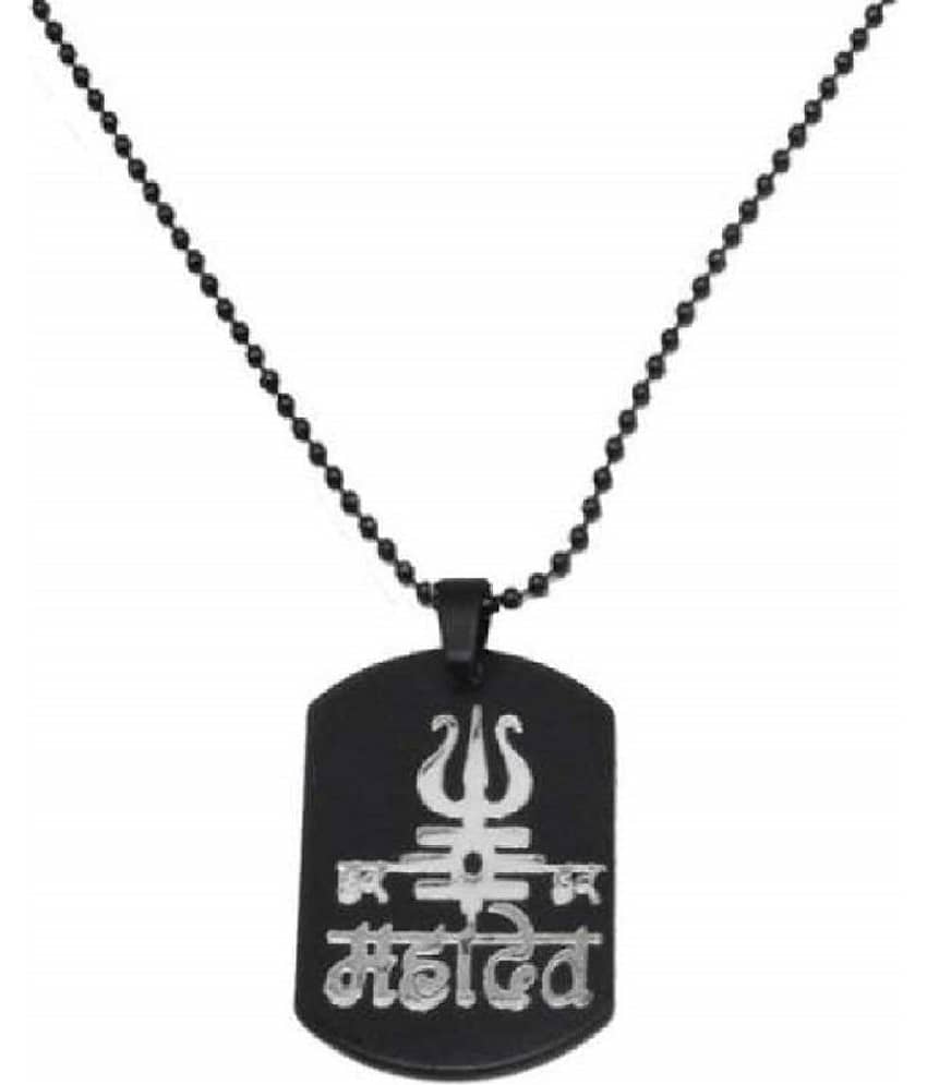 ASTRODIDI Black Steel Lord Shiv Shankar Har Har Mahadev Locket Pendant with Chain