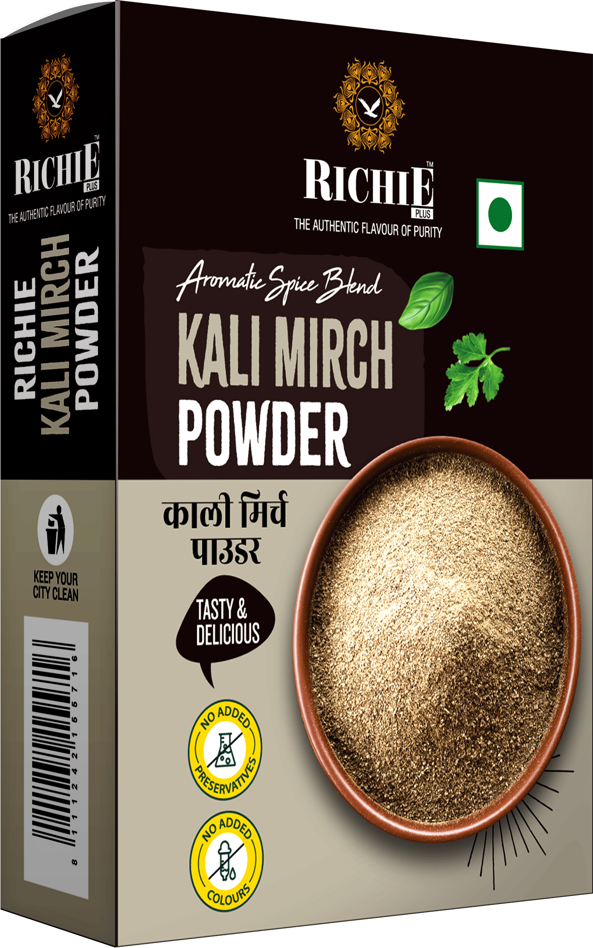 Richie Black Pepper Powder, 200 gm