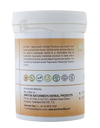 Naturmed'S Himej /Chebulic Myrobalan Powder 100 Grams Jar