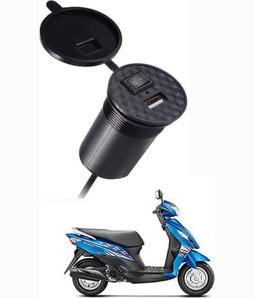 SuzukiLets Black USB  Bike Charger