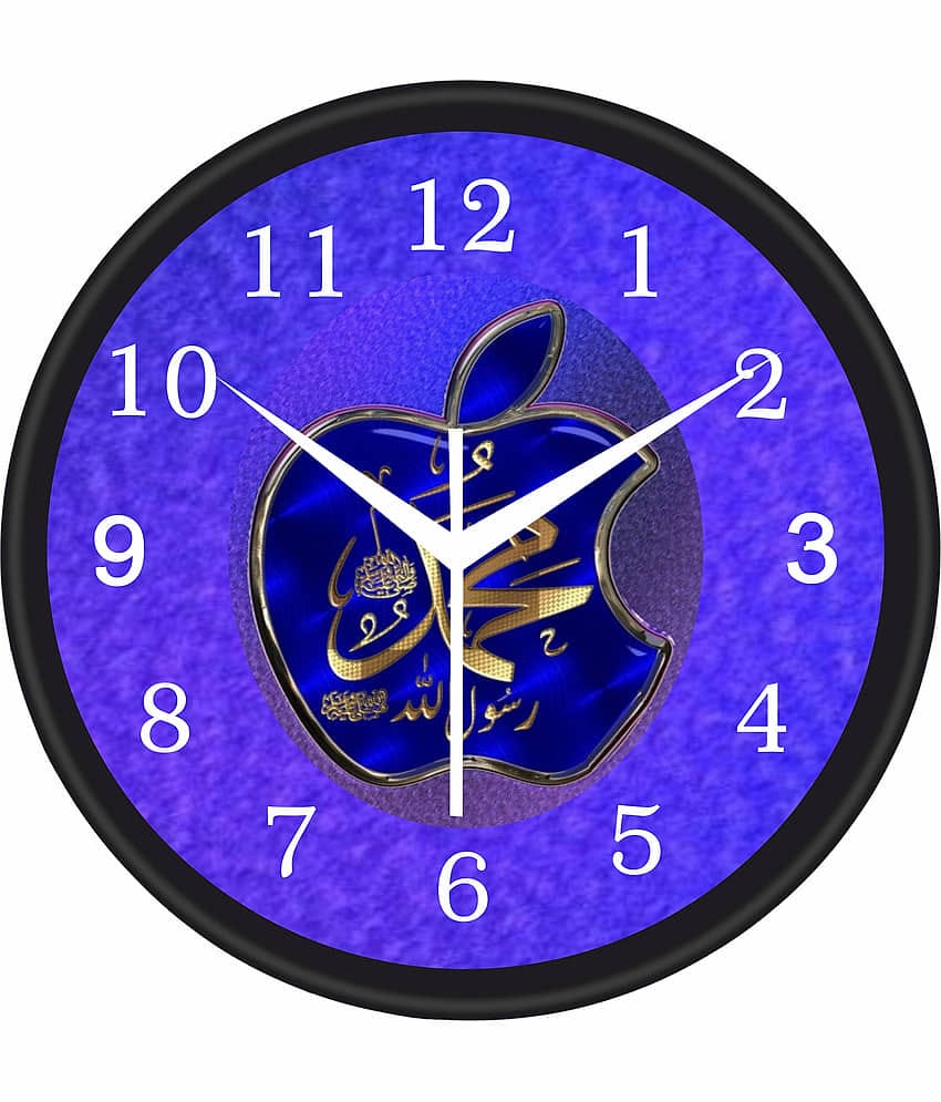 Trendy Homes Circular Analog Wall Clock