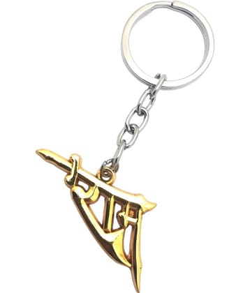 Auteur Shri Ram Gold Key Chain