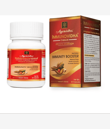 AYURVIDHA Capsule 1 gm Pack of 1