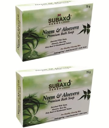 Subaxo Beauty Bathing Bar for Combination Skin ( Pack of 2 )