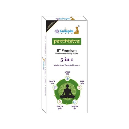 Kailapira Agarbatti Panchtatva 5 in 1 Element Series BambooLess Incense Sticks 50U