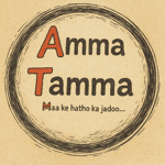 Amma - Tamma