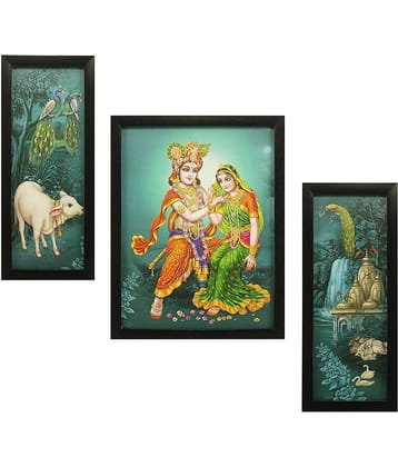 Indianara - Religious Painting With Frame