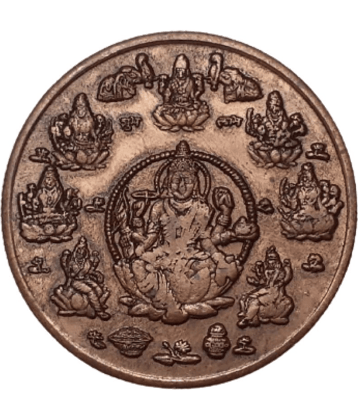 EXTREMELY RARE OLD VINTAGE ONE ANNA EAST INDIA COMPANY 1616 MAA LAXMI BEAUTIFUL RELEGIOUS BIG TEMPLE TOKEN COIN