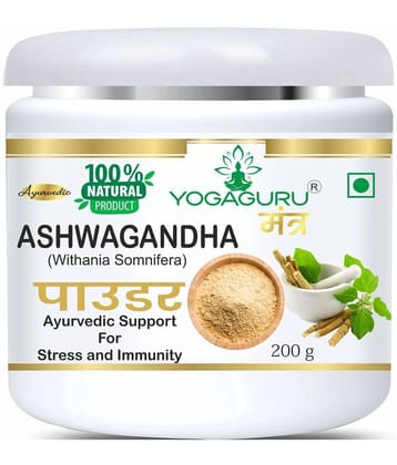 YOGAGURU MANTR PURE Aswagandhada Powder, Ashwagandha root, Asvagandha 200GM