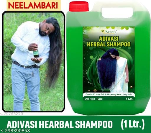 KURAIY Advanced Soothing Herbal Oil