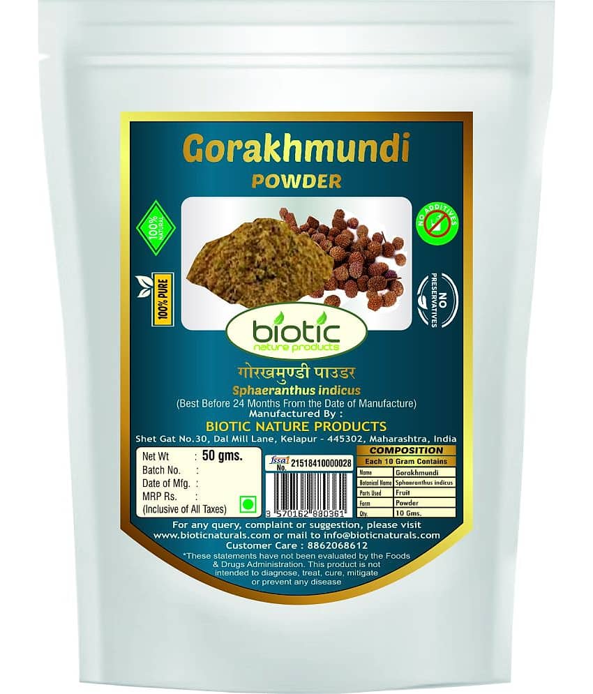 Biotic Gorakhmundi powder | Gorakmundi | Gorakh Mundi Powder 50 gm