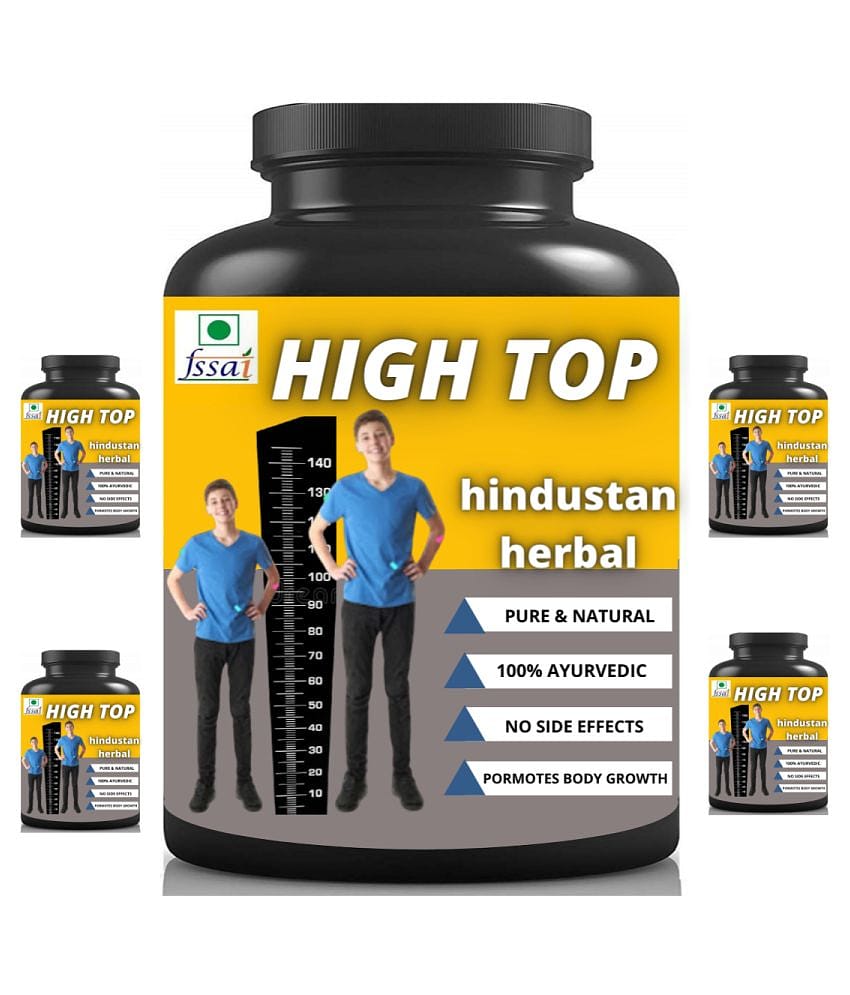 Hindustan Herbal high top vanilla flavor 0.5 kg Powder Pack of 5
