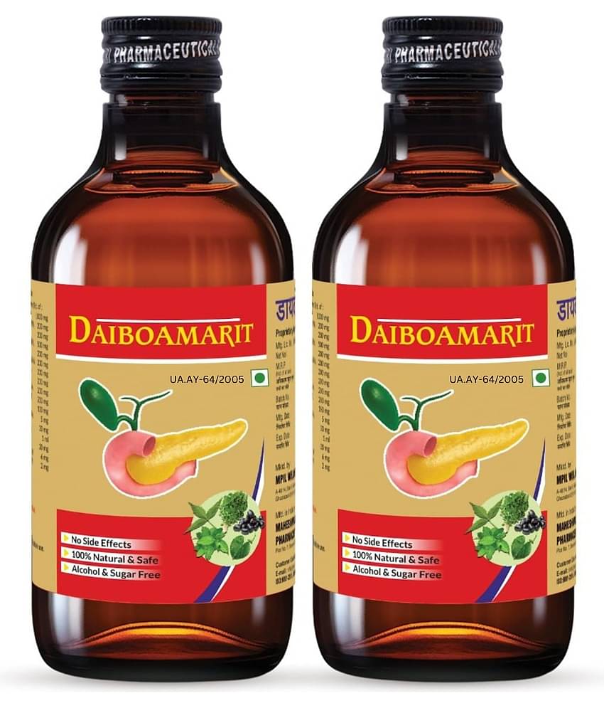 MPIL Wellness Daiboamarit Liquid Liquid 2 ml Pack Of 2