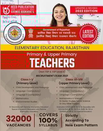 Rajasthan Elementary school teachers - English