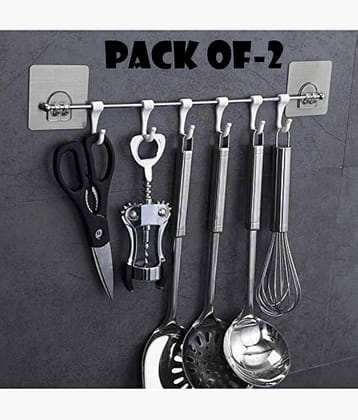 Anshri Silver Steel Kitchen Cloth Hook ( Pack of 2 )