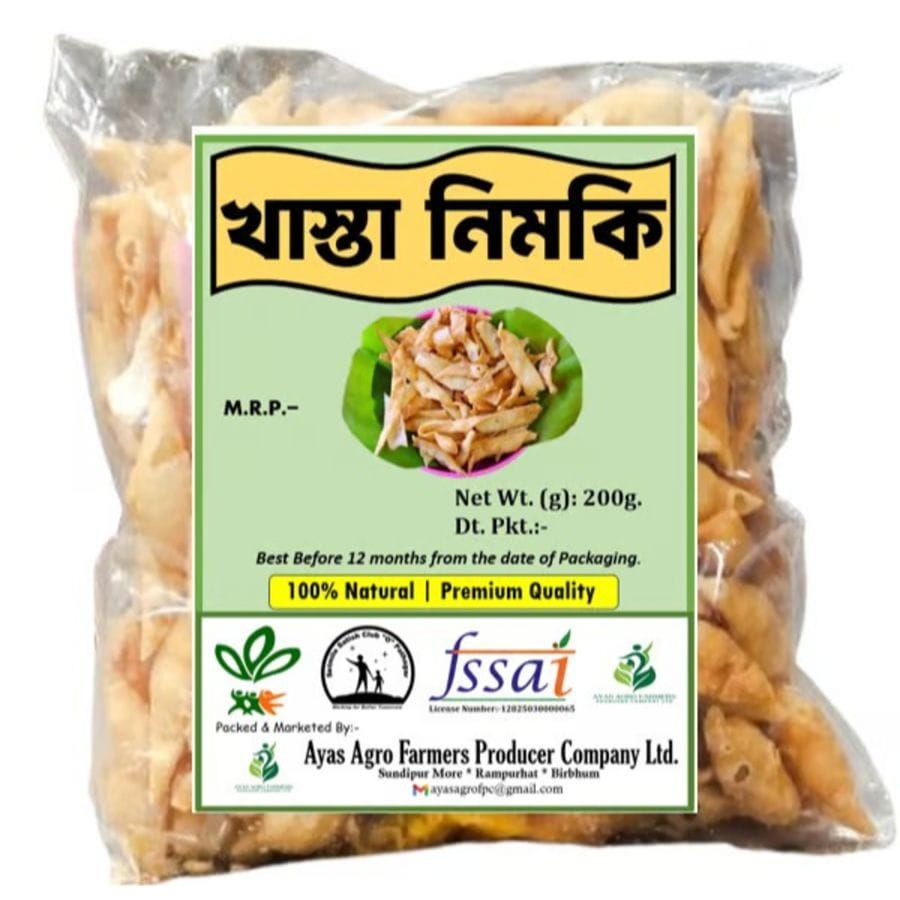 Khasta Nimki - 200 gm