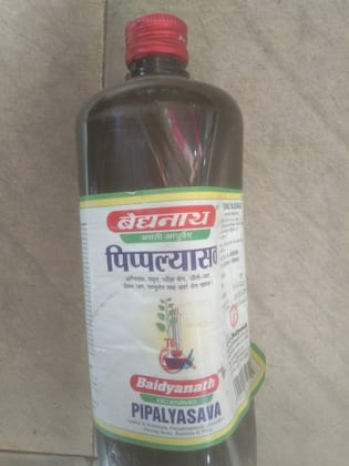 Baidyanath pipalyasava