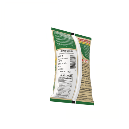 Allwaze Urad dhuli 1kilogram