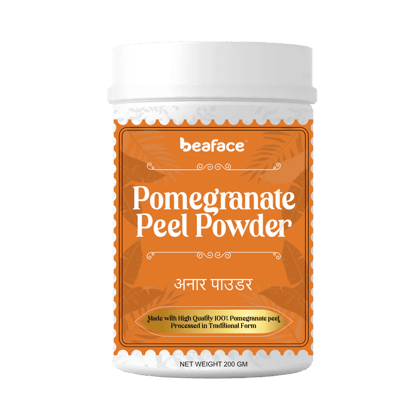 Pomegranate-peel-powder-digestive-health-help-low-blood-pressure-improve-cholesterol