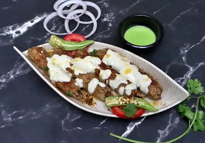 Chicken Malai Kabab