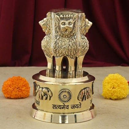 5" Brass Indian NATIONAL Emblem - Republic of INDIA - Ashok STAMBH Statue (837)