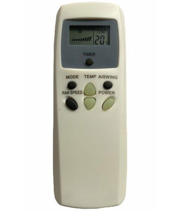 Upix 103 AC Remote Compatible with LG AC