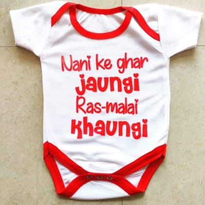 Customised Printed Romper-Blue