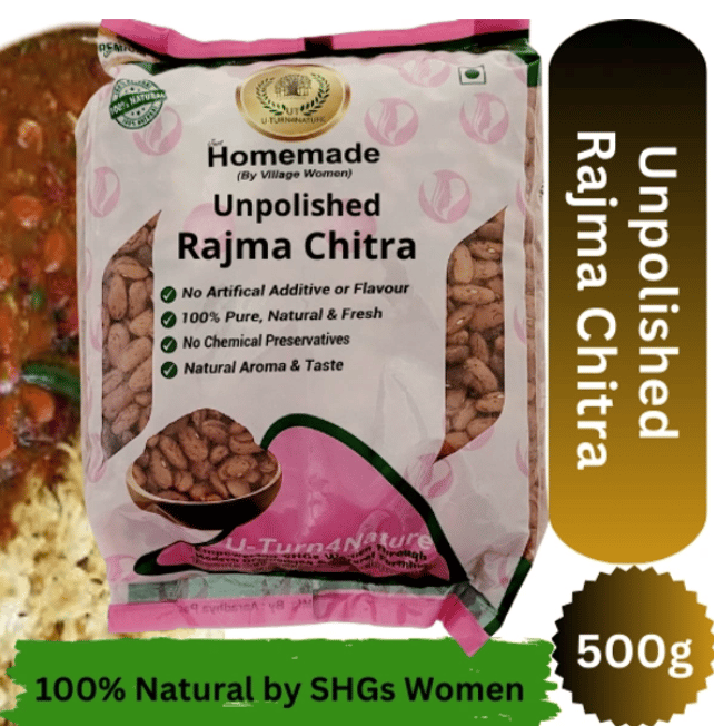 Chitra Rajma/Kidney Beans, Unpolished