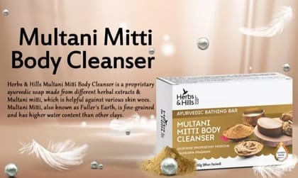 HERBS & HILLS MULTANI MITTI BODY CLEANSER 100g HERBS & HILLS MULTANI MITTI BODY CLEANSER 100g
